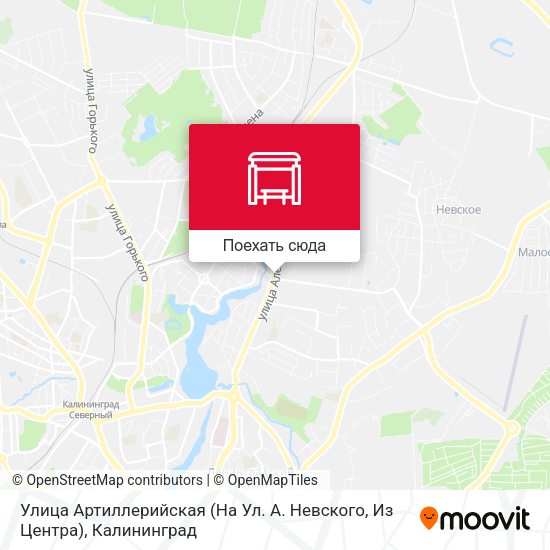 Карта Улица Артиллерийская (На Ул. А. Невского, Из Центра)