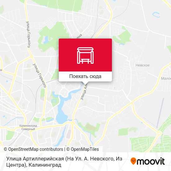Карта Улица Артиллерийская (На Ул. А. Невского, Из Центра)