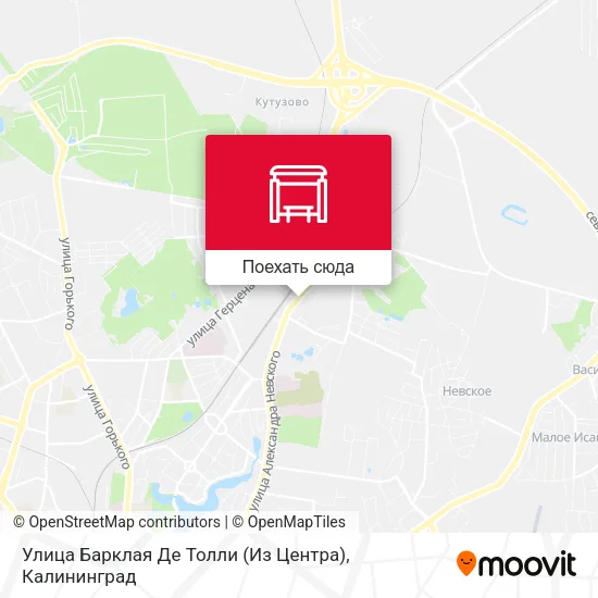 Карта Улица Барклая Де Толли (Из Центра)