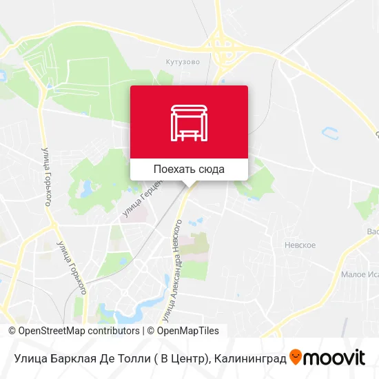 Карта Улица Барклая Де Толли ( В Центр)