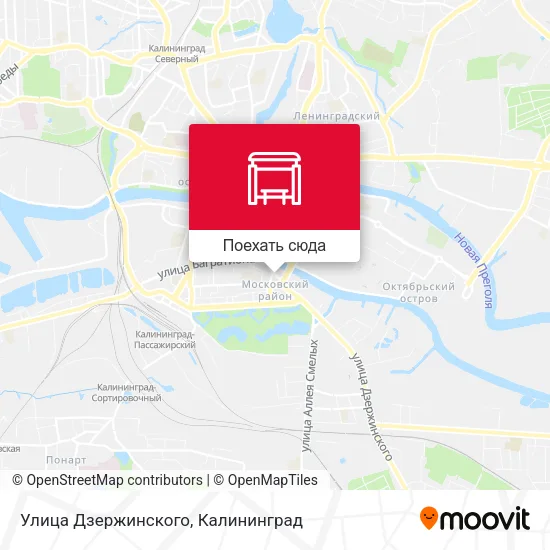 Карта Улица Дзержинского