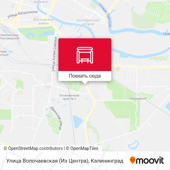 Карта Улица Волочаевская (Из Центра)