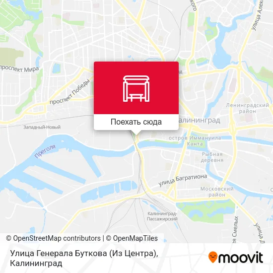 Карта Улица Генерала Буткова (Из Центра)