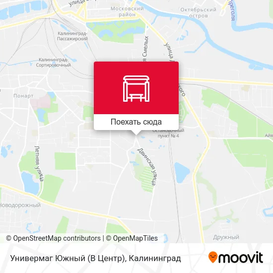 Карта Универмаг Южный (В Центр)