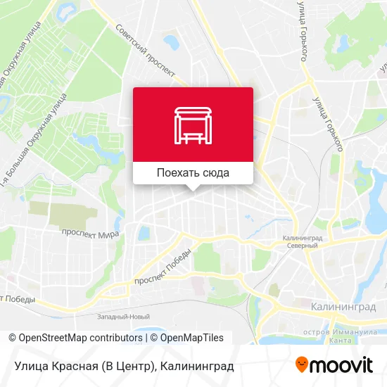 Карта Улица Красная (В Центр)