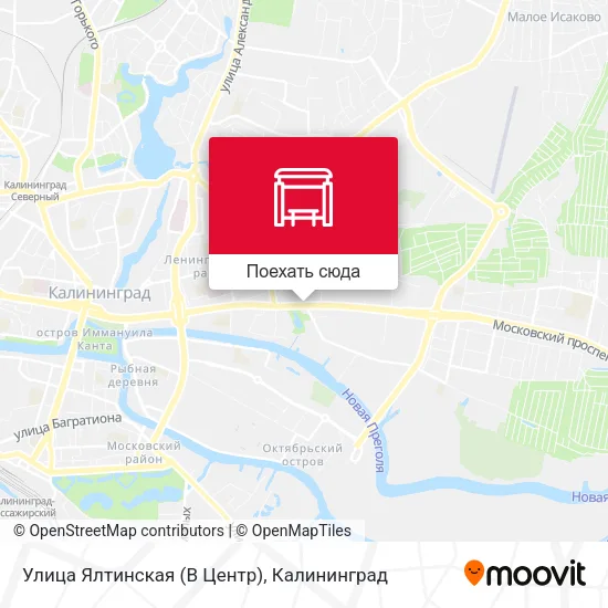 Карта Улица Ялтинская (В Центр)