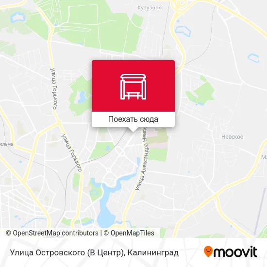 Карта Улица Островского (В Центр)