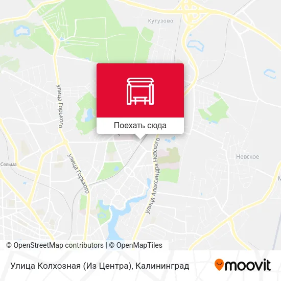 Карта Улица Колхозная (Из Центра)