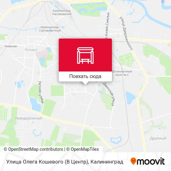 Карта Улица Олега Кошевого (В Центр)