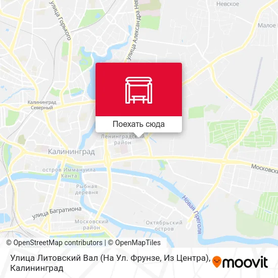 Карта Улица Литовский Вал (На Ул. Фрунзе, Из Центра)