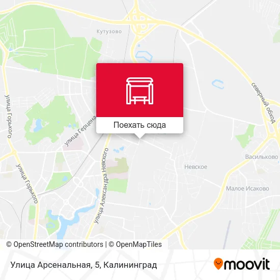 Карта Улица Арсенальная, 5