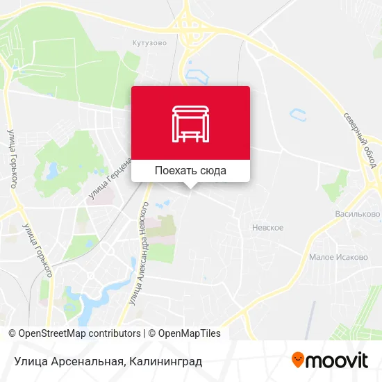 Карта Улица Арсенальная