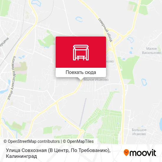 Карта Улица Совхозная (В Центр, По Требованию)