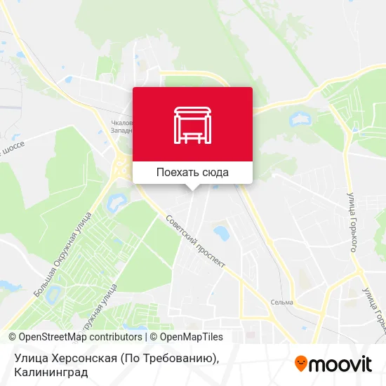 Карта Улица Херсонская (По Требованию)