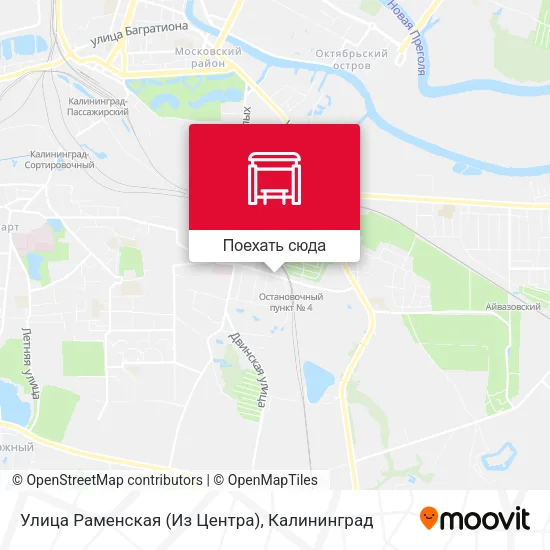 Карта Улица Раменская (Из Центра)