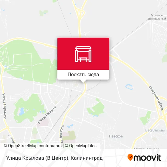 Карта Улица Крылова (В Центр)