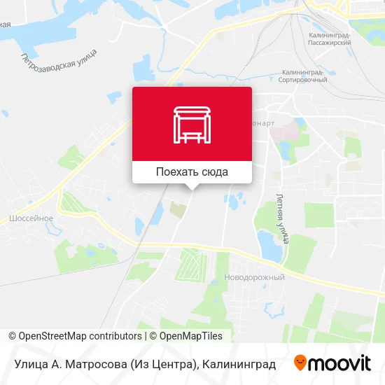 Карта Улица А. Матросова (Из Центра)