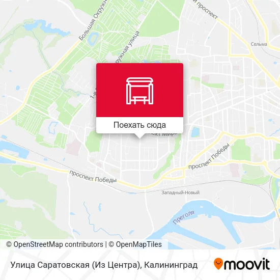 Карта Улица Саратовская (Из Центра)