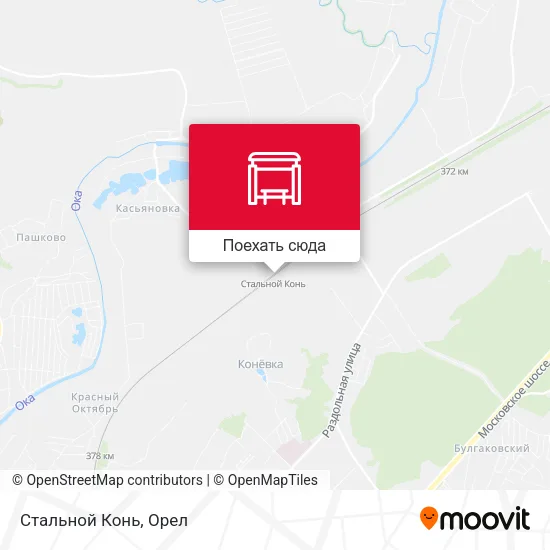 Карта Стальной Конь