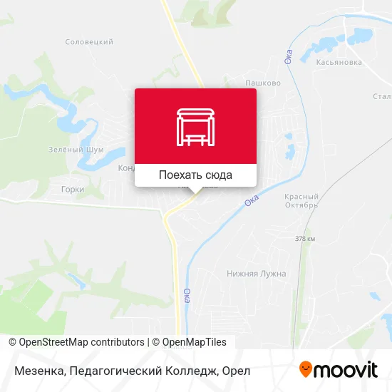 Карта Мезенка, Педагогический Колледж