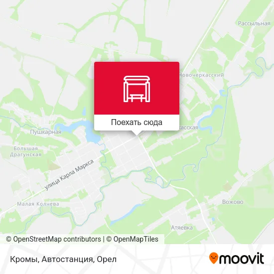 Карта Кромы, Автостанция