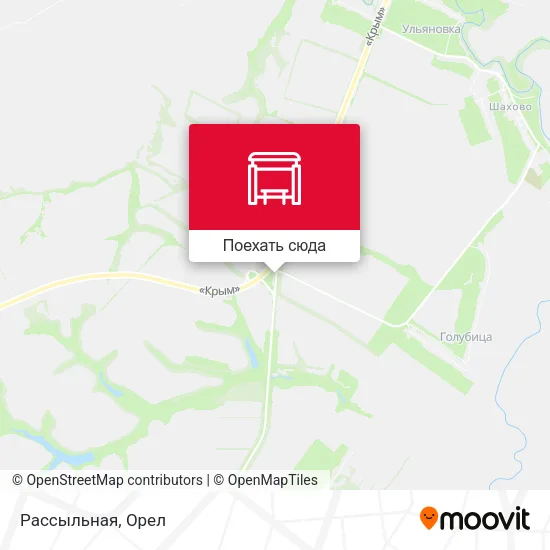 Карта Рассыльная