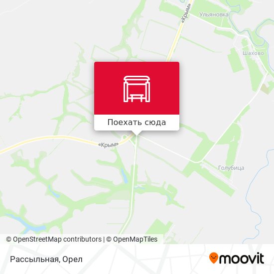 Карта Рассыльная