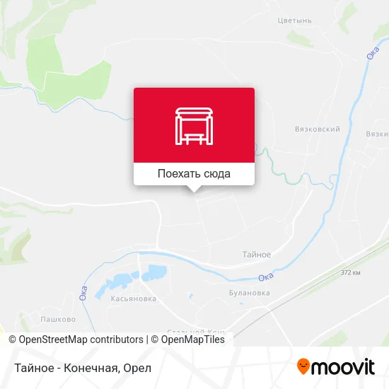 Карта Тайное - Конечная