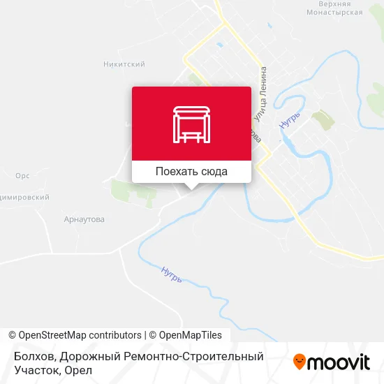 Карта Болхов, Дорожный Ремонтно-Строительный Участок