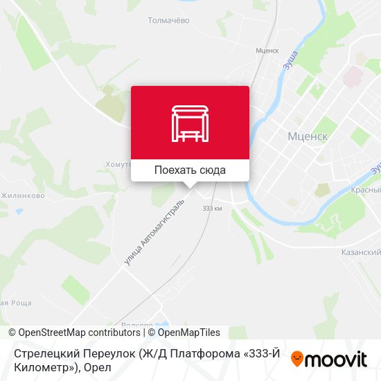Карта Стрелецкий Переулок (Ж / Д Платфорома «333-Й Километр»)
