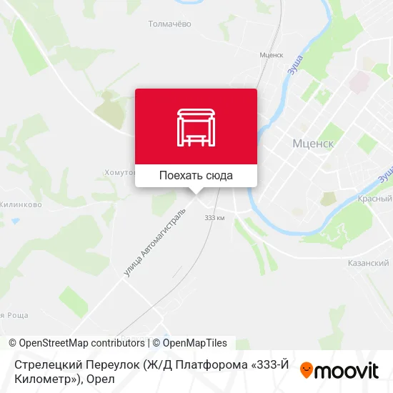 Карта Стрелецкий Переулок (Ж / Д Платфорома «333-Й Километр»)
