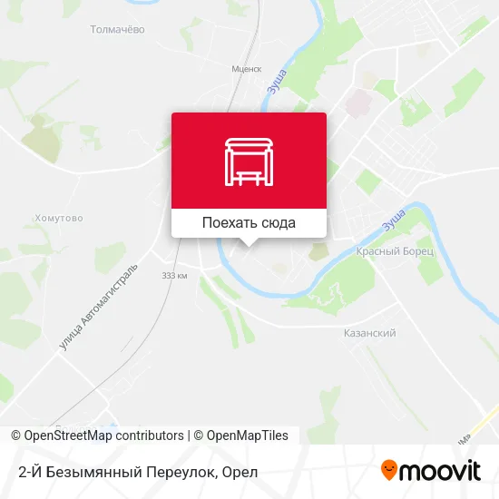 Карта 2-Й Безымянный Переулок