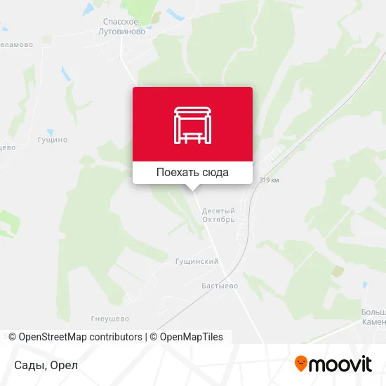 Карта Сады
