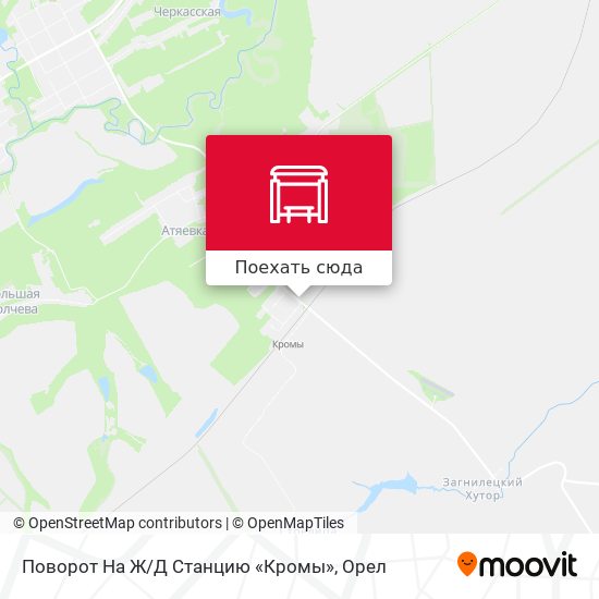Карта Поворот На Ж/Д Станцию «Кромы»