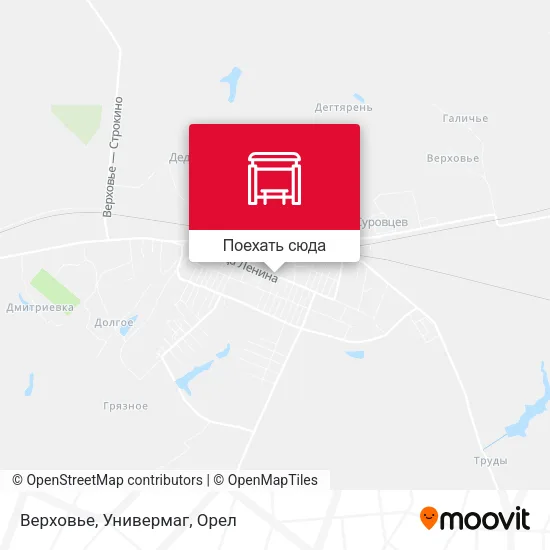 Карта Верховье, Универмаг