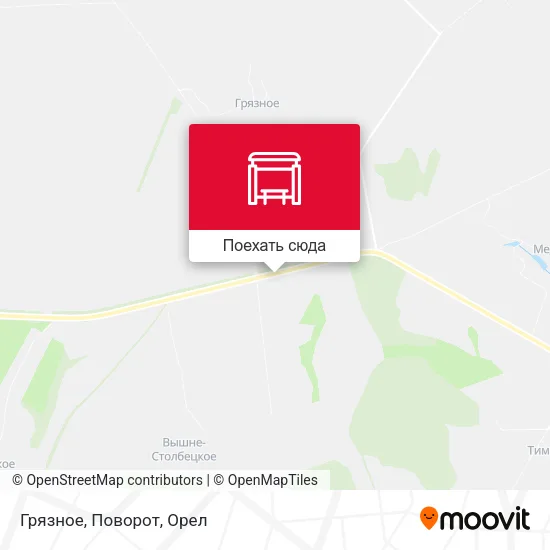 Карта Грязное, Поворот