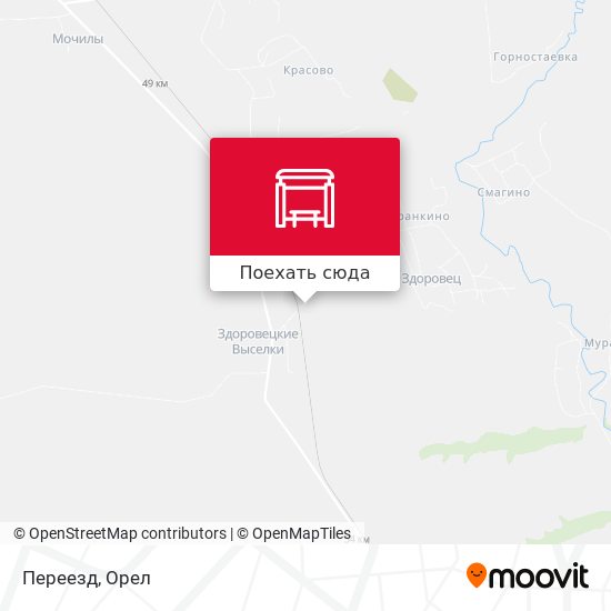 Карта Переезд
