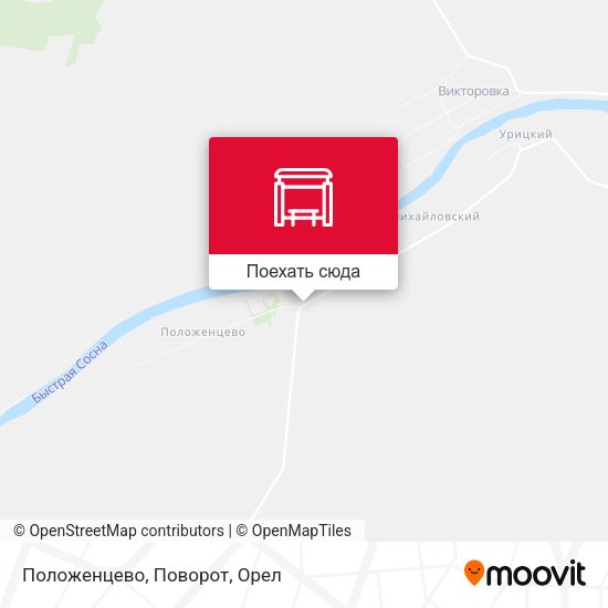 Карта Положенцево, Поворот