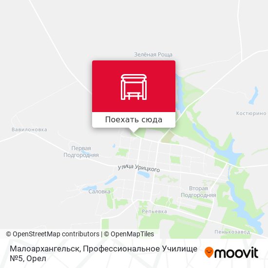 Карта Малоархангельск, Профессиональное Училище №5