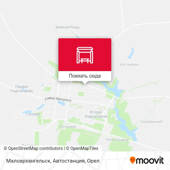 Карта Малоархангельск, Автостанция