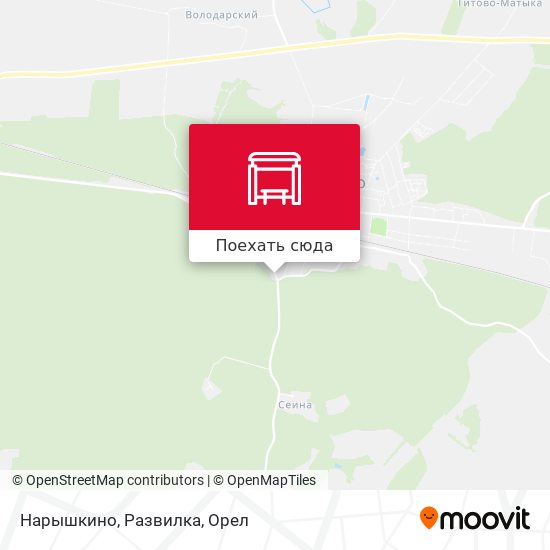 Карта Нарышкино, Развилка