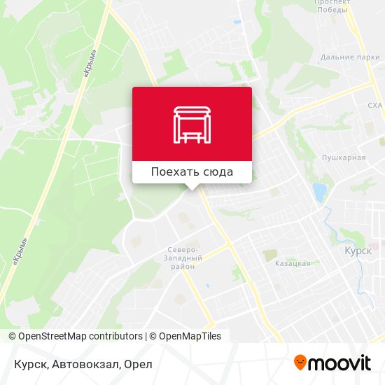 Карта Курск, Автовокзал