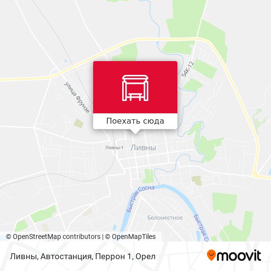 Карта Ливны, Автостанция, Перрон 1
