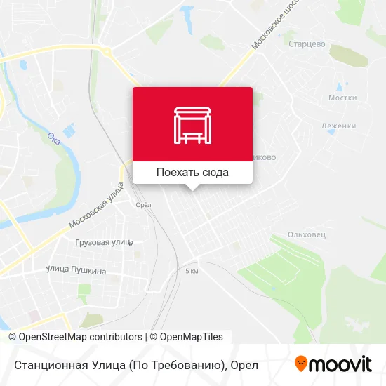 Карта Станционная Улица (По Требованию)