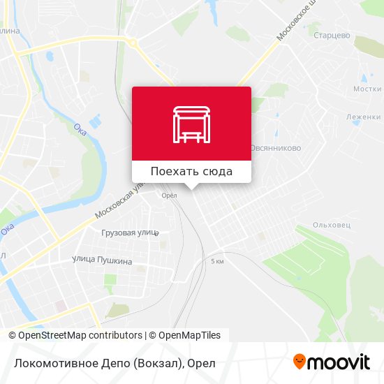Карта Локомотивное Депо (Вокзал)