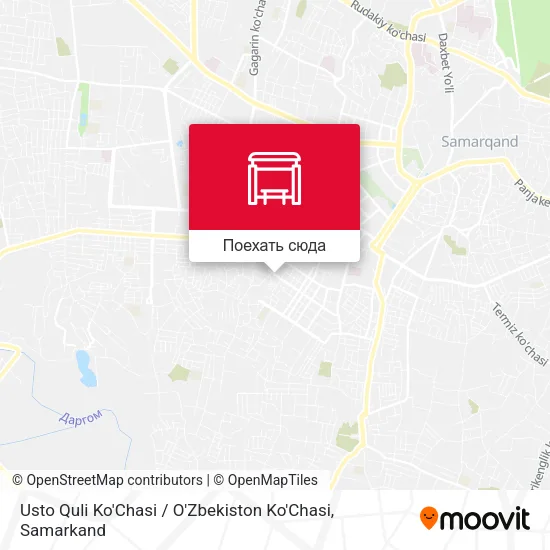 Карта Usto Quli Ko'Chasi / O'Zbekiston Ko'Chasi