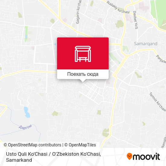Карта Usto Quli Ko'Chasi / O'Zbekiston Ko'Chasi