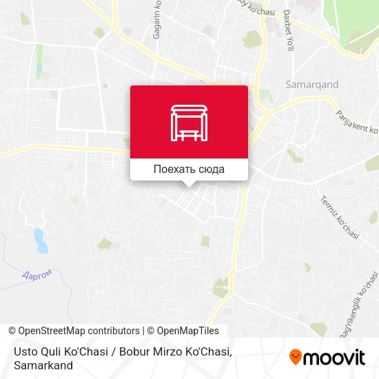Карта Usto Quli Ko'Chasi / Bobur Mirzo Ko'Chasi