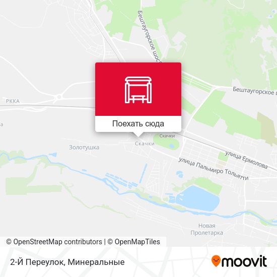 Карта 2-Й Переулок