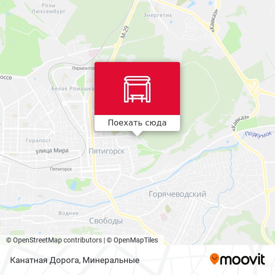 Расписание канатки пятигорск